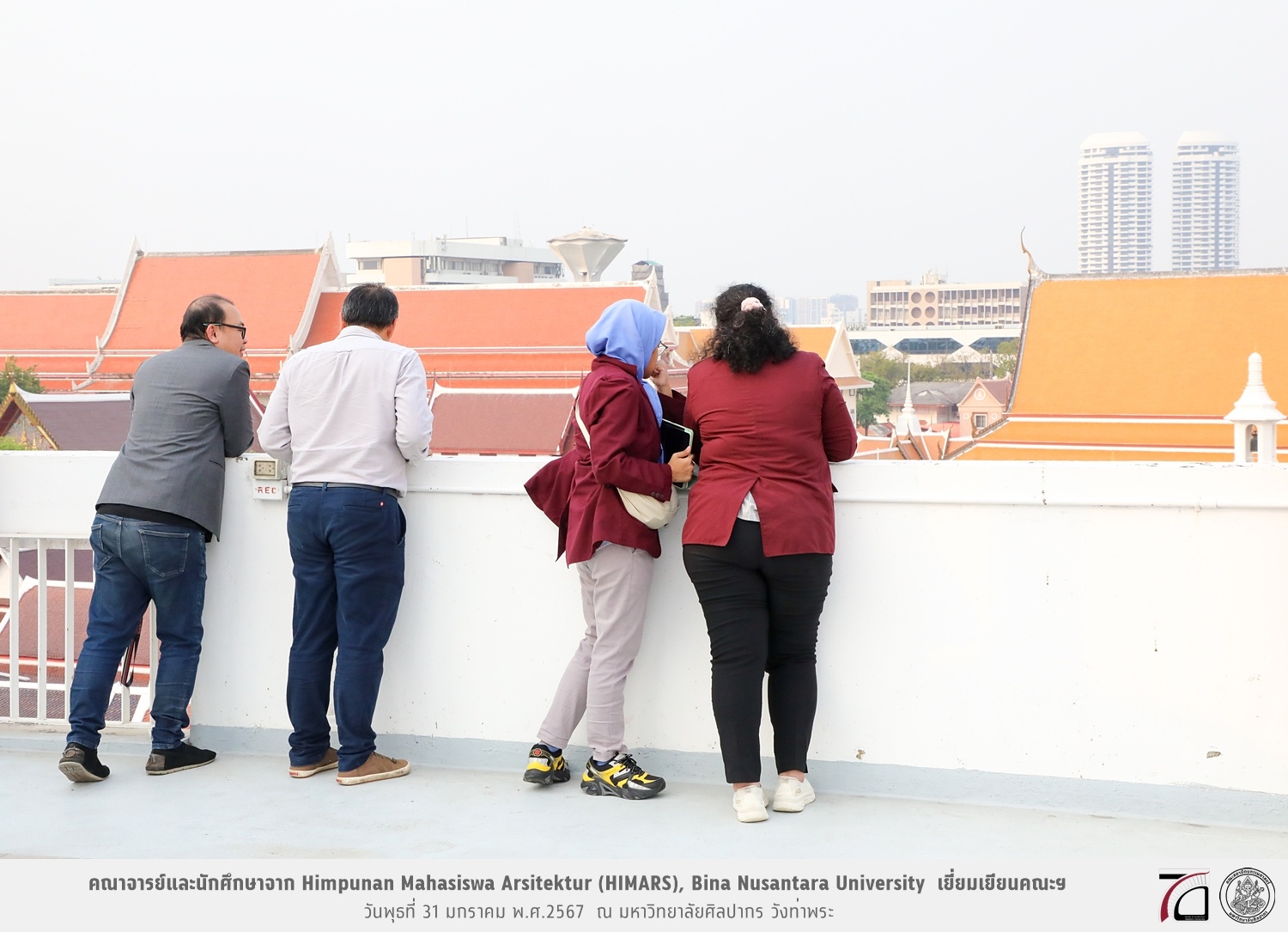 คณาจารย์และนักศึกษาจาก Himpunan Mahasiswa Arsitektur (HIMARS), Bina Nusantara University ประเทศอินโดนีเซียเยี่ยมเยียนคณะฯ