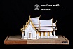ชั้นปีที่ 2 | ปีการศึกษา 2560