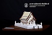 ชั้นปีที่ 2 | ปีการศึกษา 2560