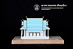 ชั้นปีที่ 2 | ปีการศึกษา 2560