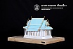 ชั้นปีที่ 2 | ปีการศึกษา 2560