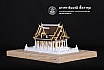 ชั้นปีที่ 2 | ปีการศึกษา 2560