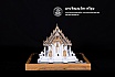 ชั้นปีที่ 2 | ปีการศึกษา 2560