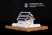 ชั้นปีที่ 2 | ปีการศึกษา 2560