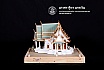 ชั้นปีที่ 2 | ปีการศึกษา 2560