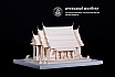 ชั้นปีที่ 2 | ปีการศึกษา 2560