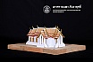 ชั้นปีที่ 2 | ปีการศึกษา 2560