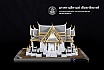 ชั้นปีที่ 2 | ปีการศึกษา 2560
