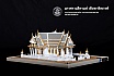 ชั้นปีที่ 2 | ปีการศึกษา 2560