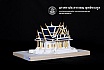 ชั้นปีที่ 2 | ปีการศึกษา 2560