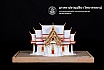 ชั้นปีที่ 2 | ปีการศึกษา 2560