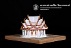 ชั้นปีที่ 2 | ปีการศึกษา 2560
