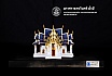 ชั้นปีที่ 2 | ปีการศึกษา 2560