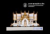 ชั้นปีที่ 2 | ปีการศึกษา 2560