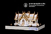 ชั้นปีที่ 2 | ปีการศึกษา 2560