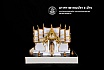 ชั้นปีที่ 2 | ปีการศึกษา 2560