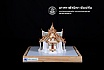 ชั้นปีที่ 2 | ปีการศึกษา 2560