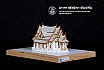 ชั้นปีที่ 2 | ปีการศึกษา 2560