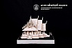 ชั้นปีที่ 2 | ปีการศึกษา 2560