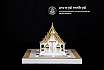 ชั้นปีที่ 2 | ปีการศึกษา 2560