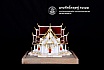 ชั้นปีที่ 2 | ปีการศึกษา 2560