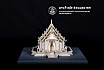 ชั้นปีที่ 2 | ปีการศึกษา 2560
