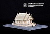 ชั้นปีที่ 2 | ปีการศึกษา 2560