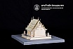 ชั้นปีที่ 2 | ปีการศึกษา 2560