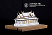ชั้นปีที่ 2 | ปีการศึกษา 2560