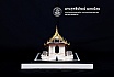 ชั้นปีที่ 2 | ปีการศึกษา 2560