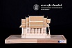 ชั้นปีที่ 2 | ปีการศึกษา 2560