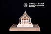 ชั้นปีที่ 2 | ปีการศึกษา 2560