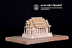 ชั้นปีที่ 2 | ปีการศึกษา 2560