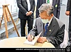 งานวันศิลป์พีระศรี  และพิธีเปิดนิทรรศการเผยแพร่ผลงานออกแบบและสร้างสรรค์ระดับชาติ สถาปัตย์-ปริวรรต ครั้งที่ 22