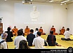 งานวันศาสตราจารย์อัน นิมมานเหมินท์