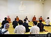 งานวันศาสตราจารย์อัน นิมมานเหมินท์