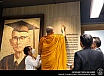 งานวันศาสตราจารย์อัน นิมมานเหมินท์