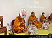 งานวันศาสตราจารย์อัน นิมมานเหมินท์