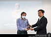 งานวันศาสตราจารย์อัน นิมมานเหมินท์