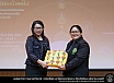 งานสัมมนาวิชาการ โครงการเมธีวิจัยอาวุโส &ldquo;อาเซียนเป็นหนึ่ง: สถาปัตยกรรมและวัฒนธรรม เปรียบเทียบไทยและเอเชียตะวันออกเฉียงใต้&rdquo;