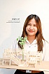 ชั้นปีที่ 1 | ปีการศึกษา 2565 ภาคต้น