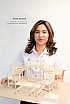 ชั้นปีที่ 1 | ปีการศึกษา 2565 ภาคต้น