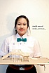 ชั้นปีที่ 1 | ปีการศึกษา 2565 ภาคต้น