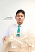 ชั้นปีที่ 1 | ปีการศึกษา 2565 ภาคต้น