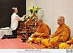 พิธีไหว้ครู-ครอบครูช่าง  ประจำปี 2567