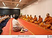พิธีไหว้ครู-ครอบครูช่าง  ประจำปี 2567