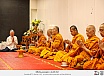 พิธีไหว้ครู-ครอบครูช่าง  ประจำปี 2567