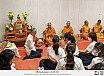 พิธีไหว้ครู-ครอบครูช่าง  ประจำปี 2567