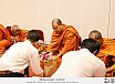 พิธีไหว้ครู-ครอบครูช่าง  ประจำปี 2567