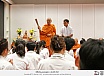 พิธีไหว้ครู-ครอบครูช่าง  ประจำปี 2567